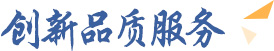 河北拓永